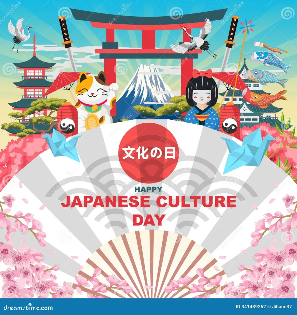 Japanese Culture Day 2026 Illustration