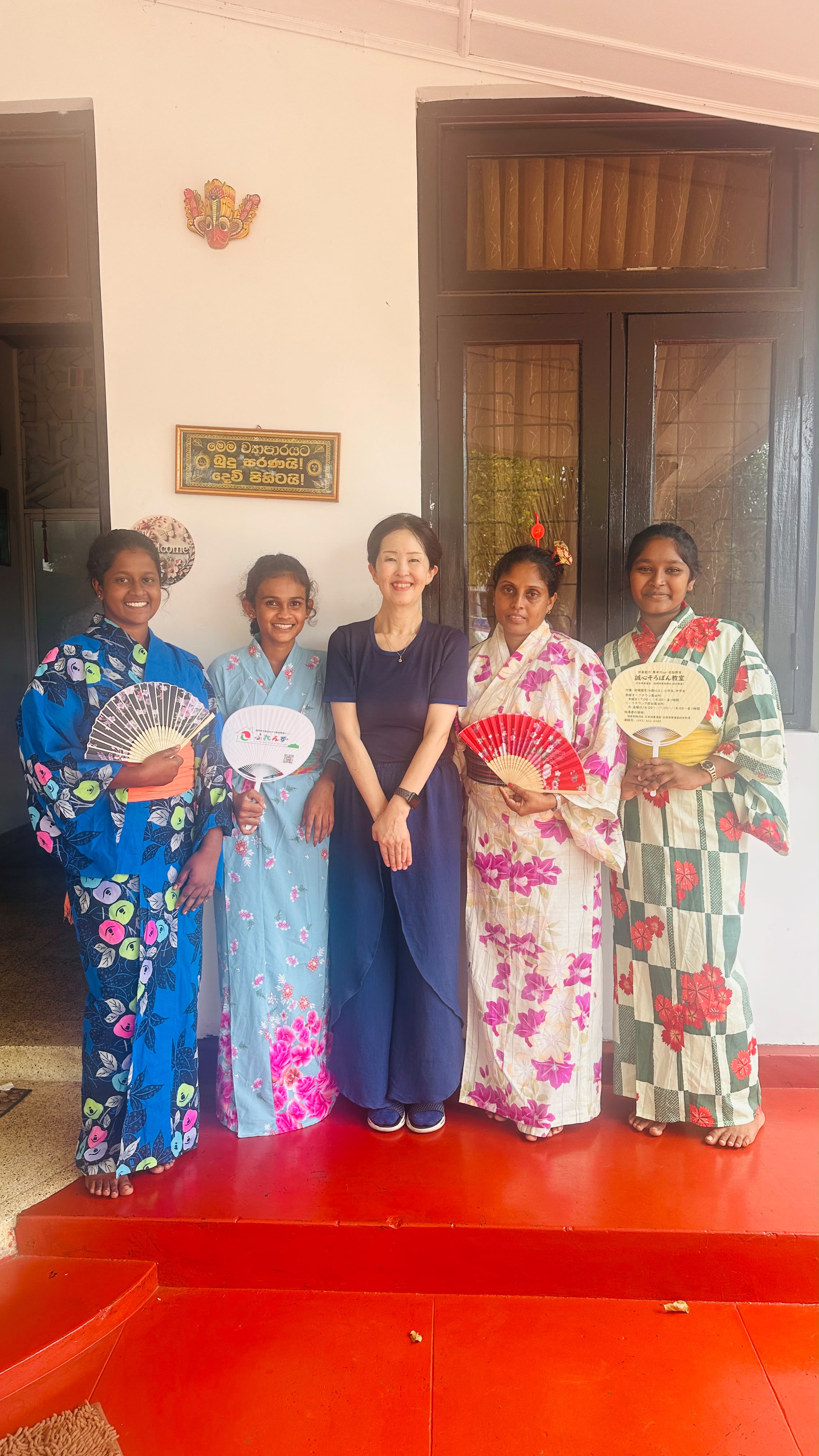 Japanese Cultural Experience